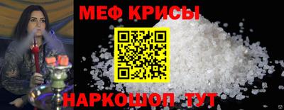 спиды Чебоксары