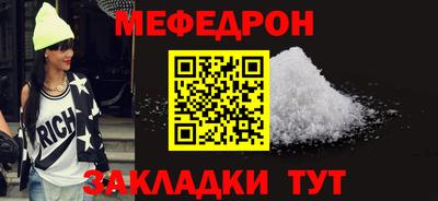 каннабис Чапаевск