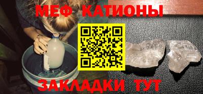 МДПВ Шебекино