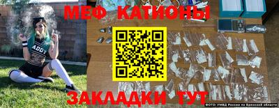 МДПВ Шебекино