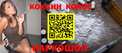 каннабис Чапаевск