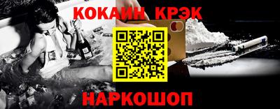 а пвп мука Чебаркуль