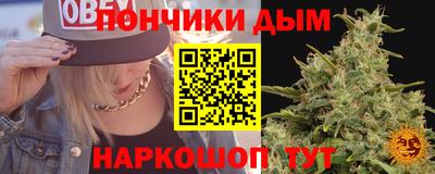 а пвп мука Чебаркуль