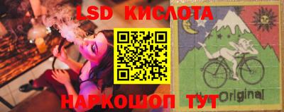 каннабис Чапаевск