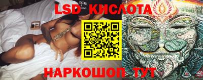 каннабис Чапаевск