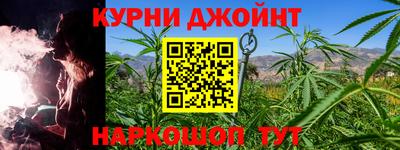 амф Шелехов