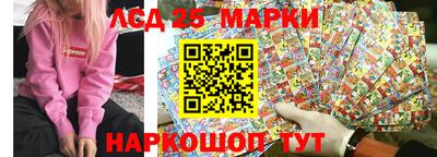 МДПВ Шебекино