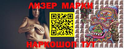 спиды Чебоксары