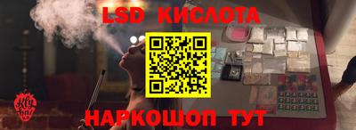 спиды Чебоксары