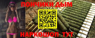 а пвп мука Чебаркуль