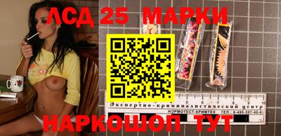 спиды Чебоксары