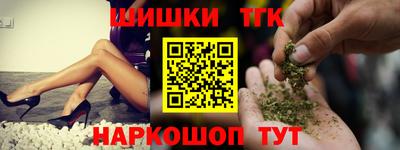спиды Чебоксары