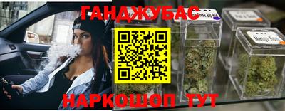 а пвп мука Чебаркуль
