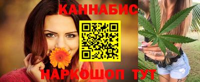 мет Шахты