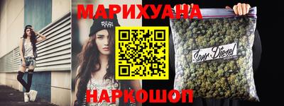 МДПВ Шебекино