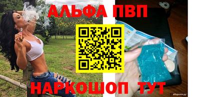 спиды Чебоксары