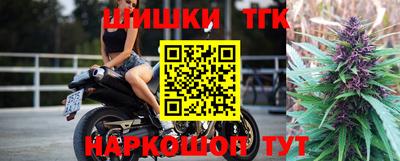 каннабис Чапаевск