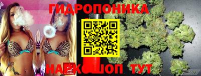 мет Шахты
