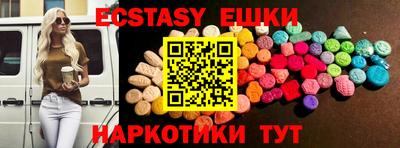 а пвп мука Чебаркуль