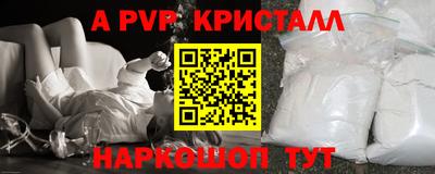 спиды Чебоксары