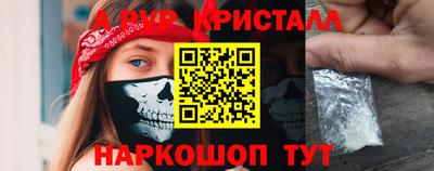 спиды Чебоксары