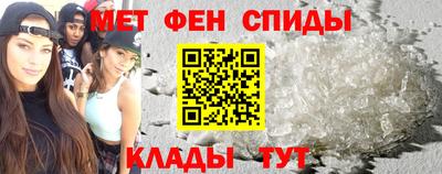 МДПВ Шебекино