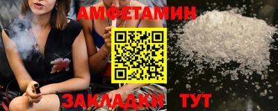 каннабис Чапаевск
