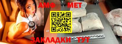 спиды Чебоксары