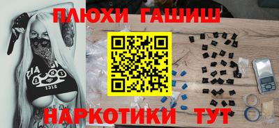 а пвп мука Чебаркуль