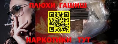 а пвп мука Чебаркуль