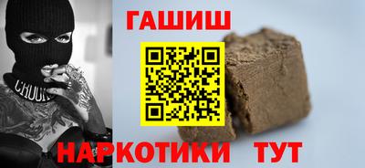 спиды Чебоксары