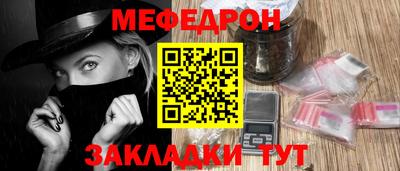 спиды Чебоксары